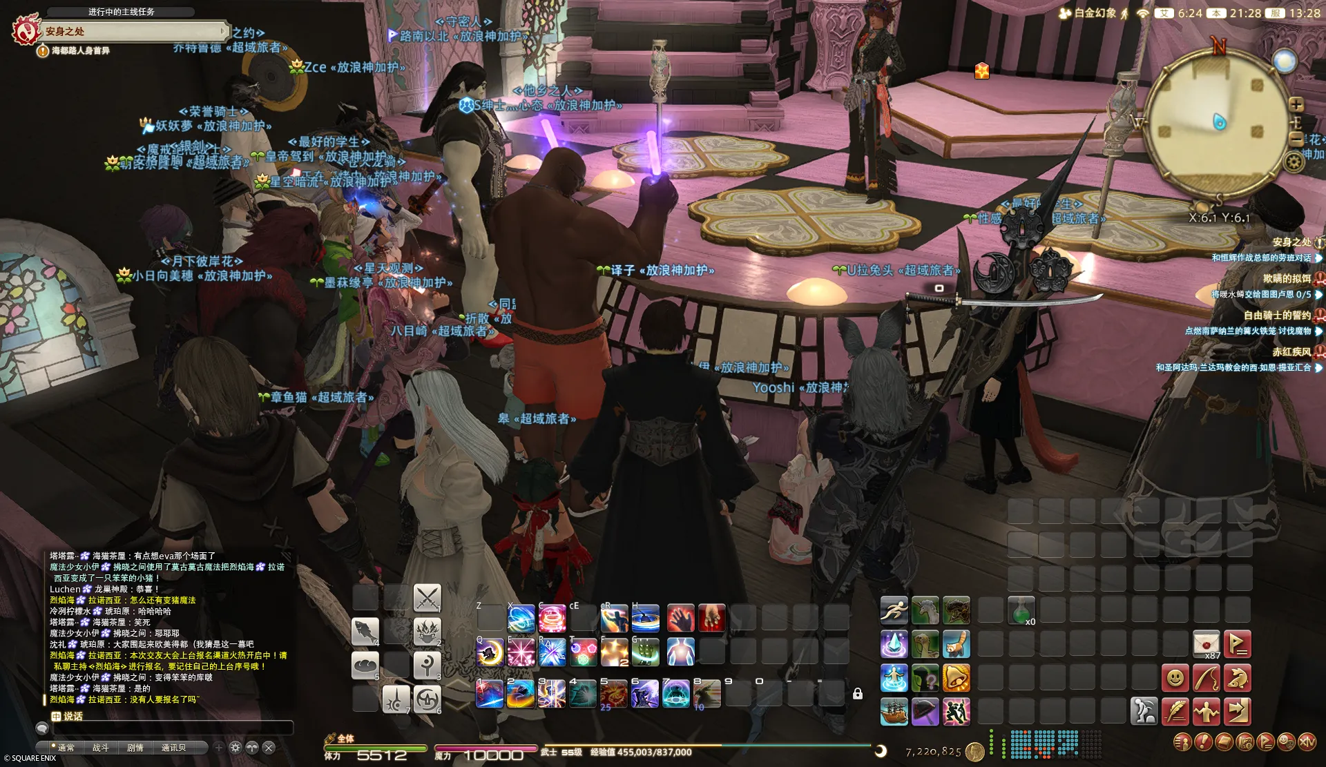 ffxiv_20260503_212841_802.png