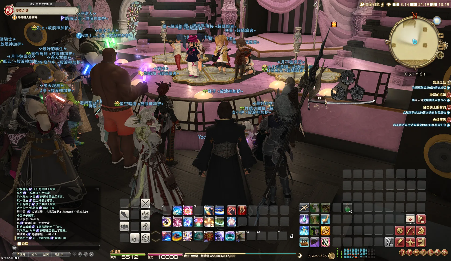 ffxiv_20260503_211930_228.png