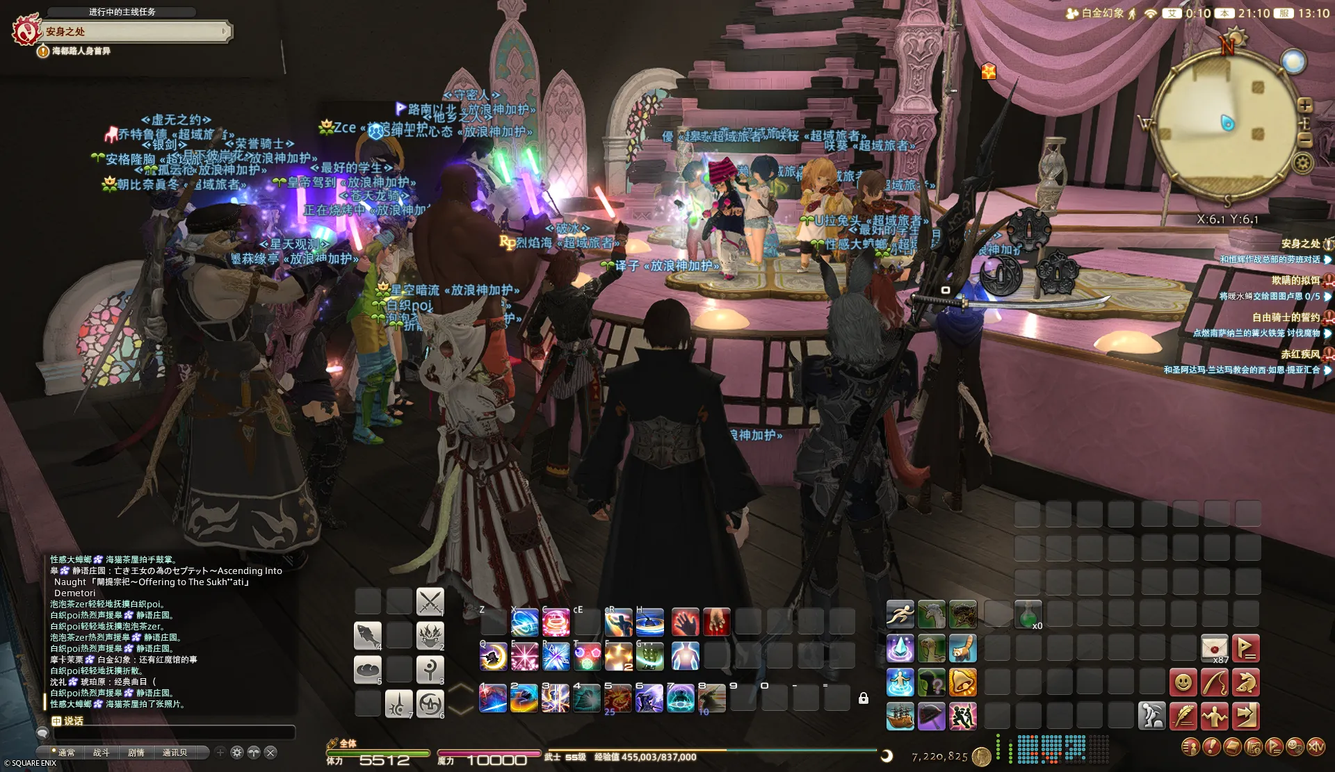 ffxiv_20260503_211033_034.png