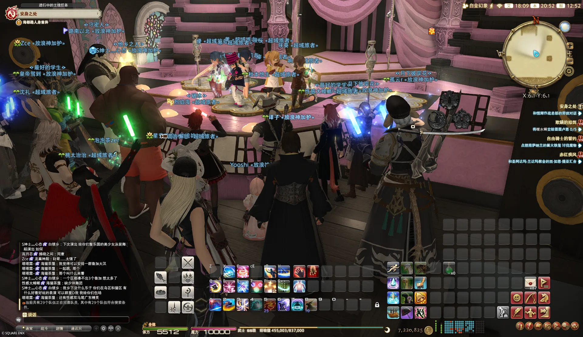 ffxiv_20260503_205259_849.png
