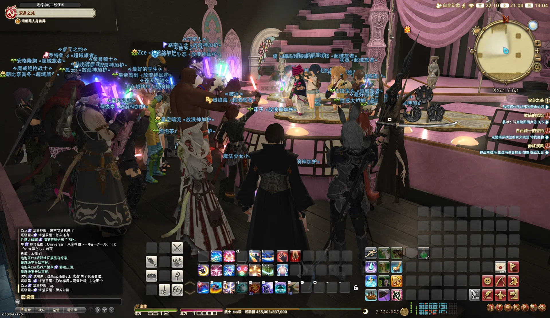 ffxiv_20260503_210441_075.png