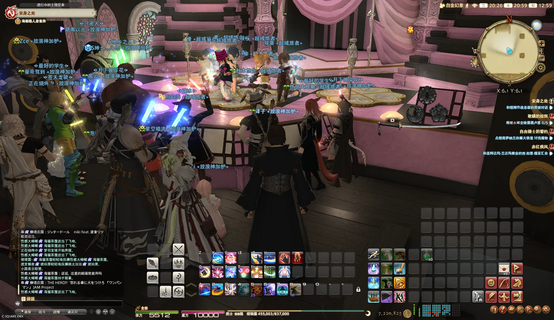ffxiv_20260503_205938_476.png