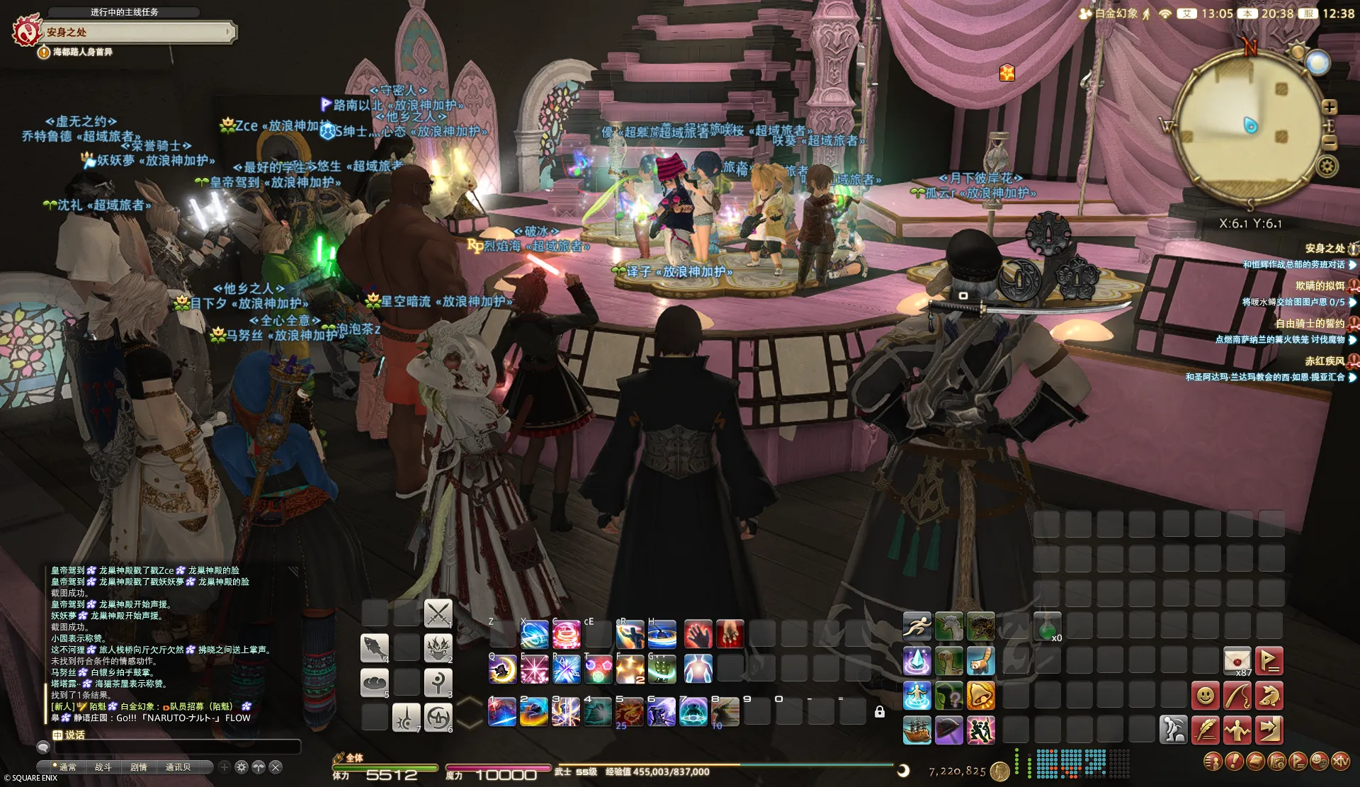 ffxiv_20260503_203812_342.png