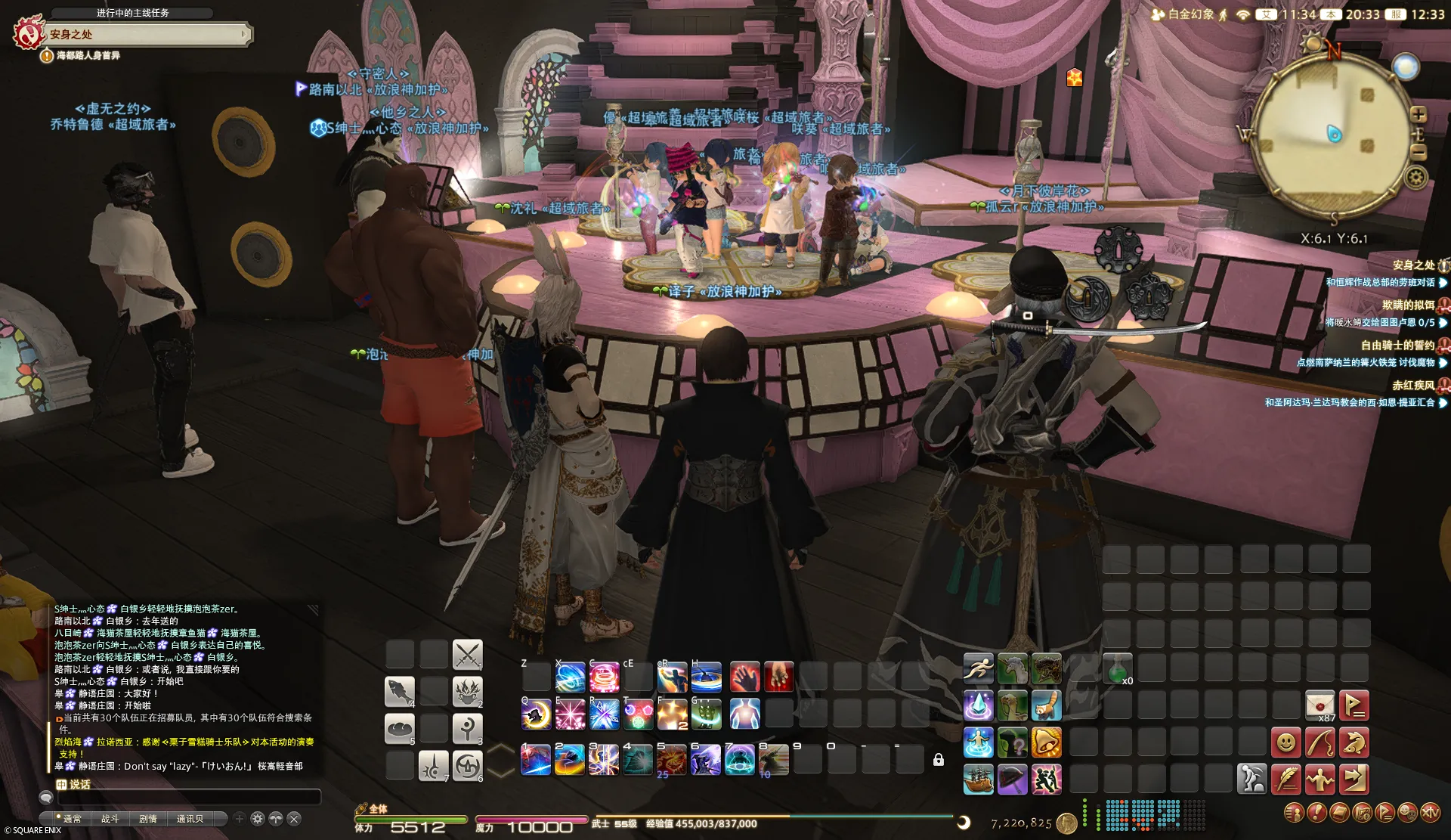 ffxiv_20260503_203347_058.png
