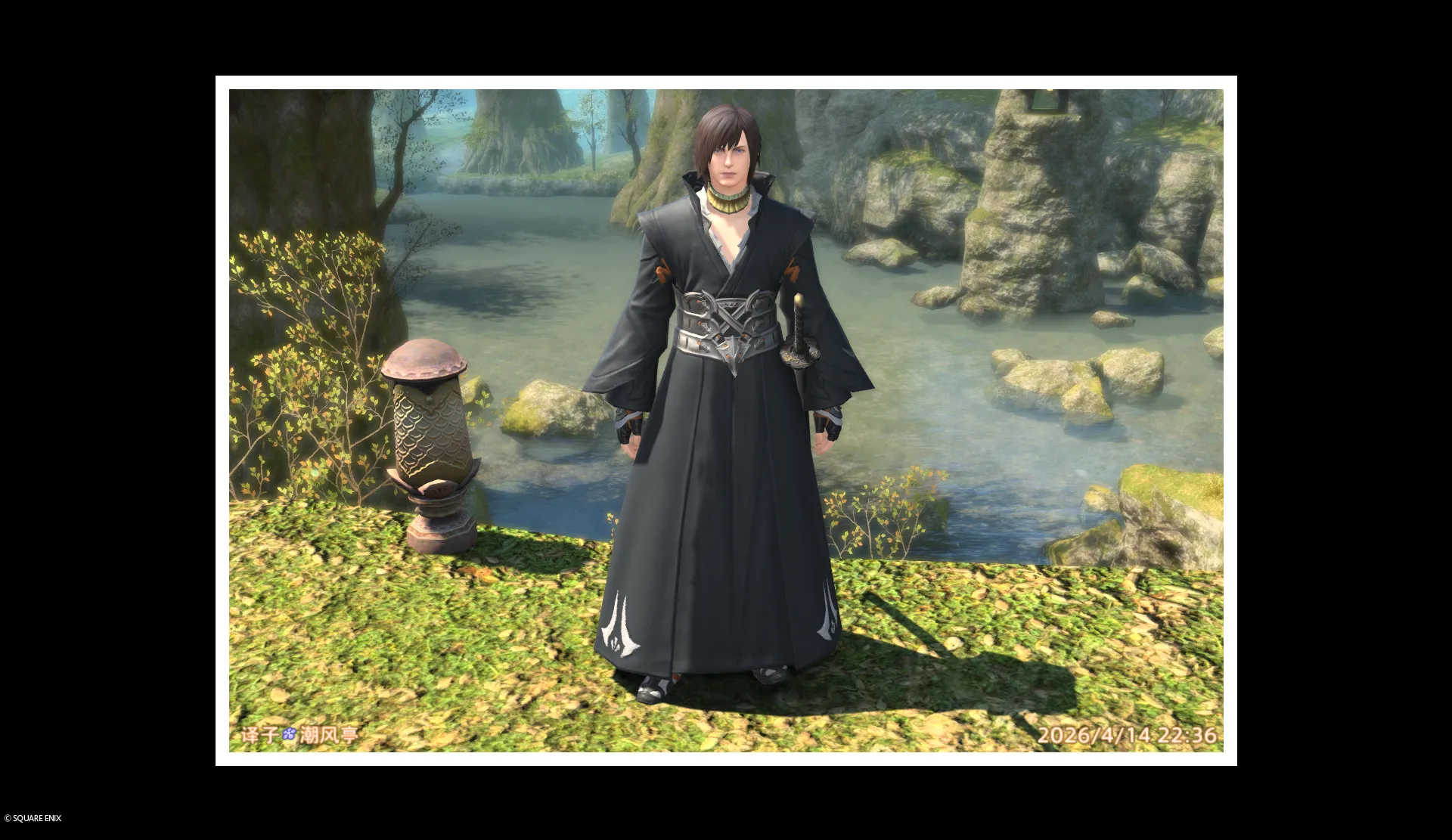 ffxiv_20260414_223931_965.png