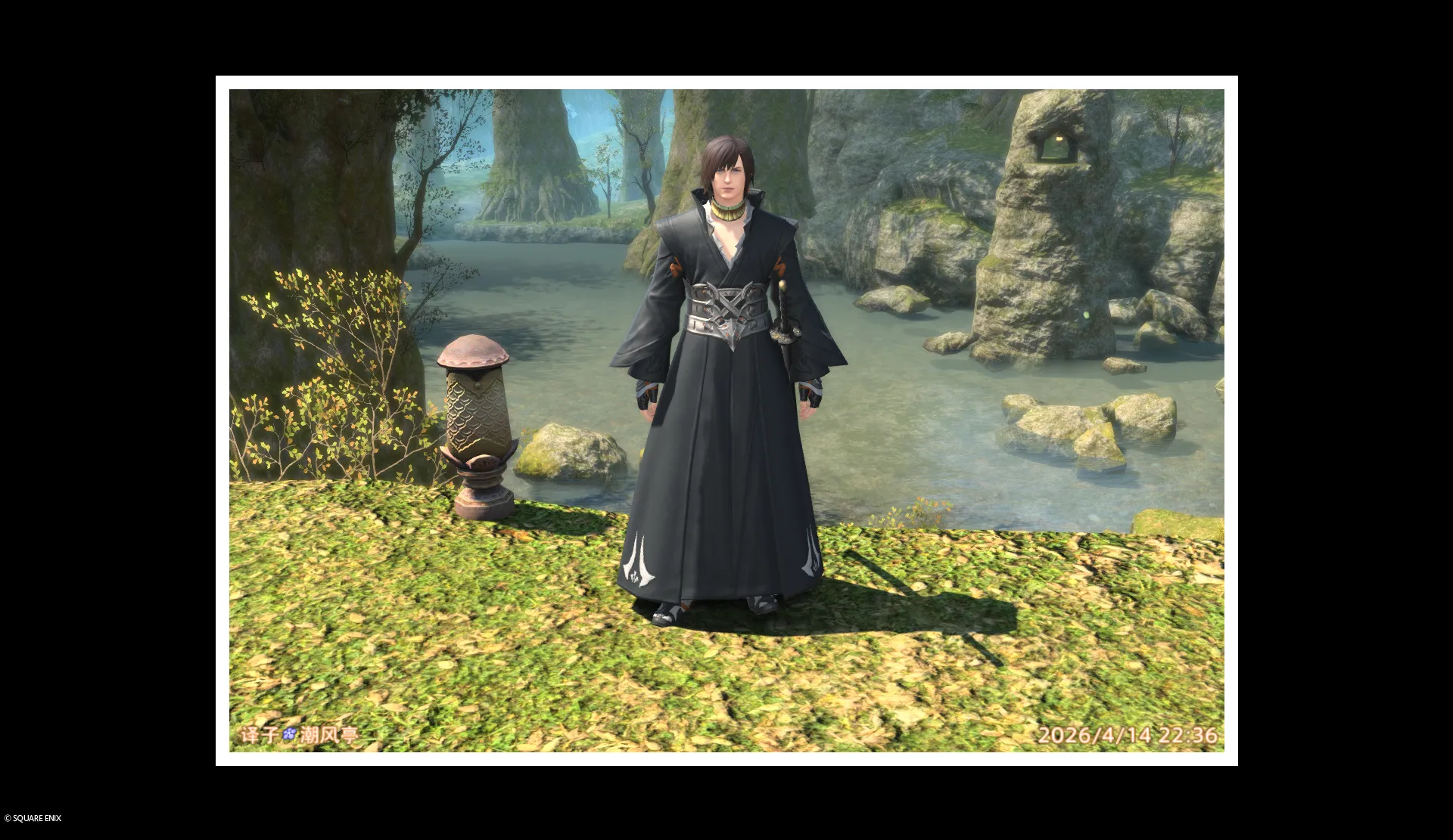 ffxiv_20260414_223900_815.png